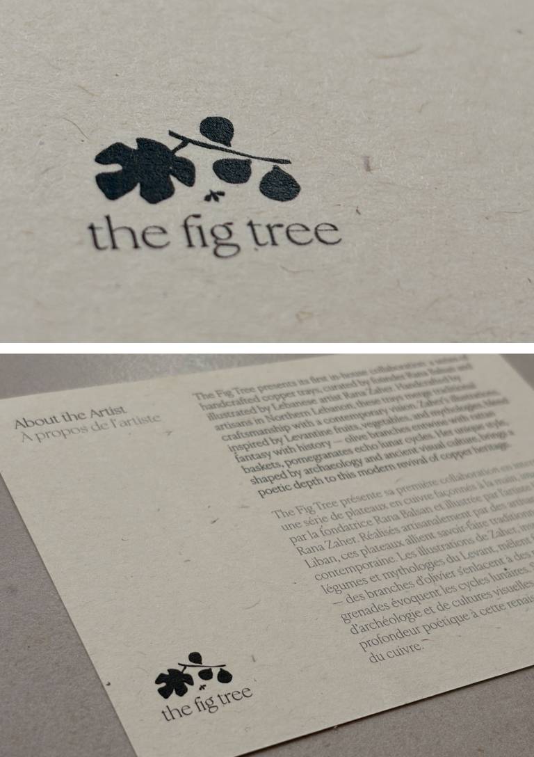 The Fig Tree